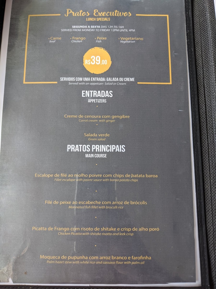 Menu Photo 8