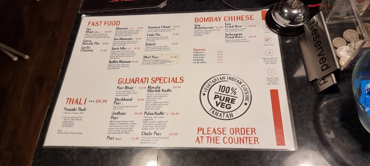 Menu Photo 5