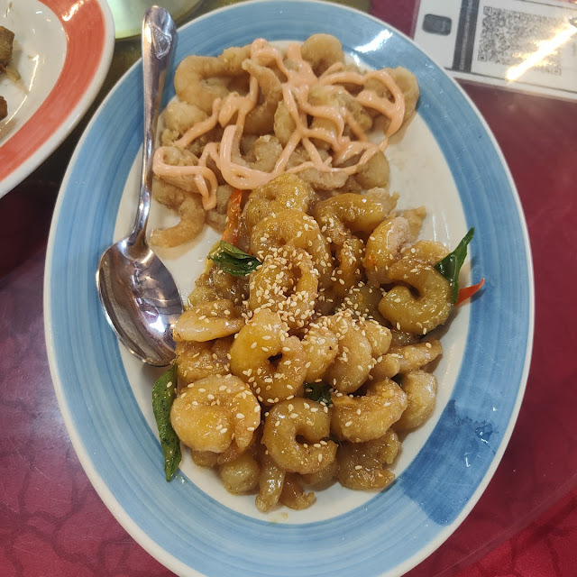 Prawn