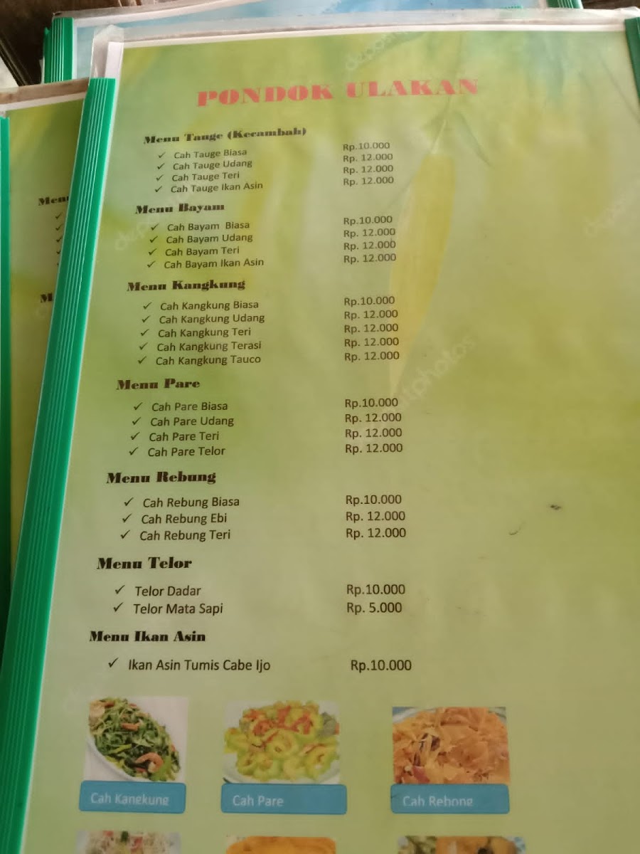 Menu Photo 4