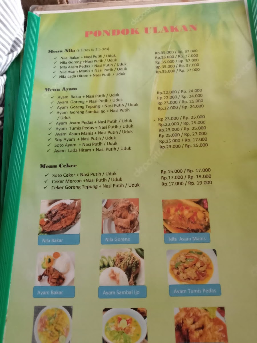 Menu Photo 6