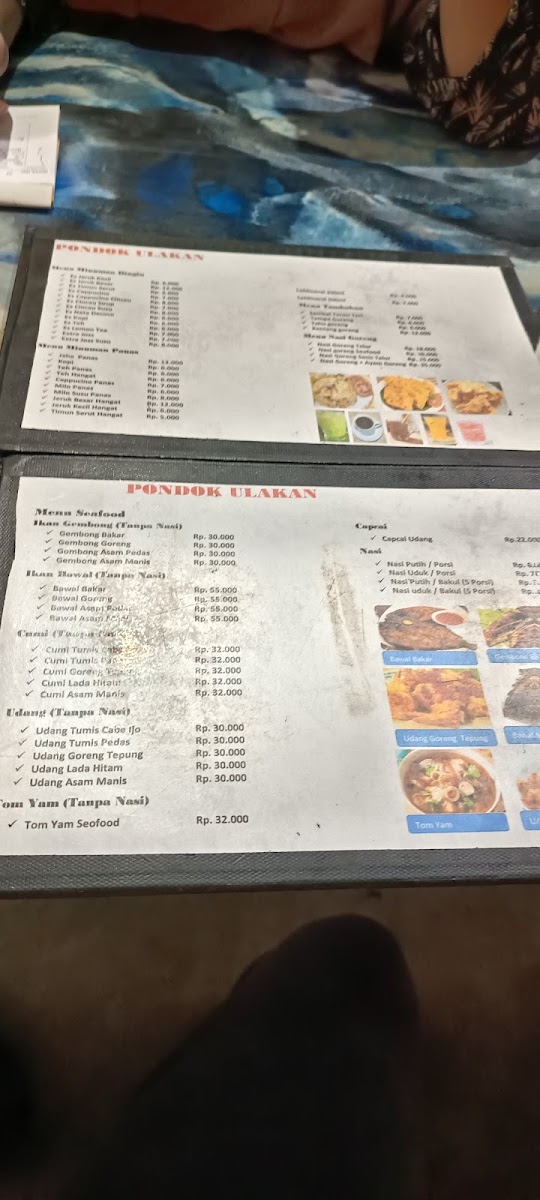 Menu Photo 7