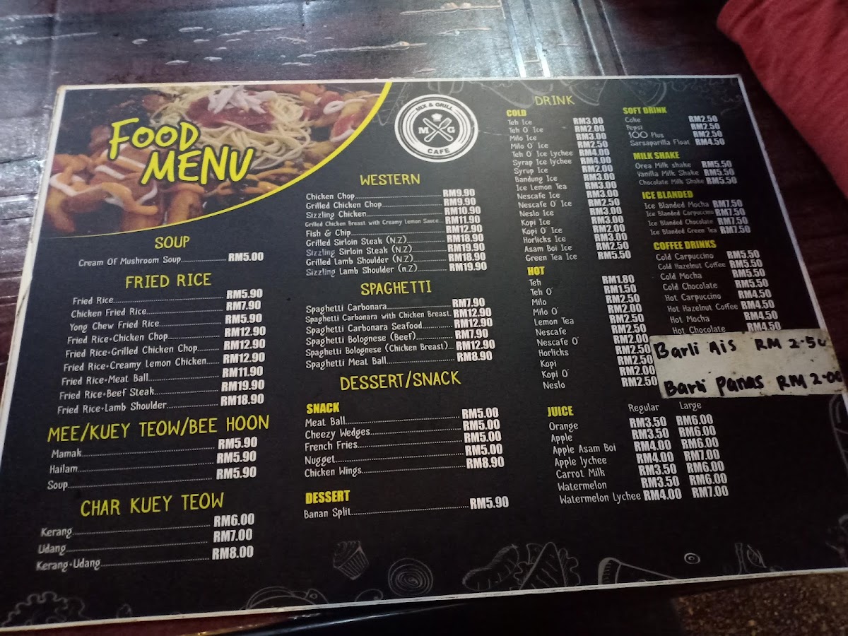 Menu Photo 9