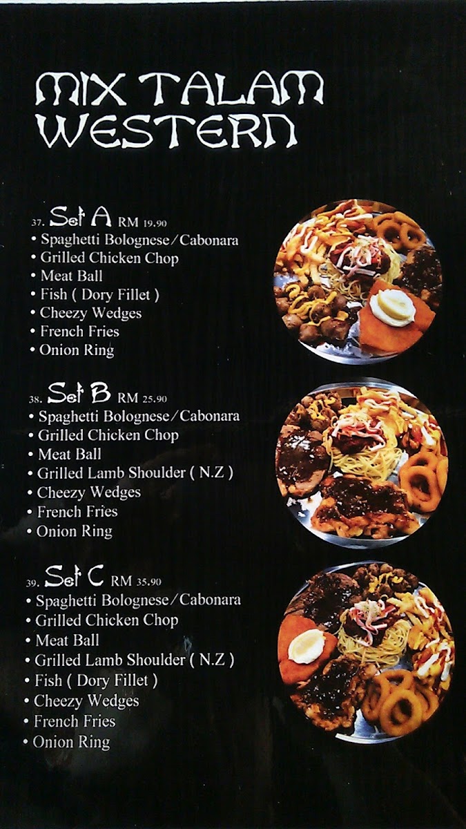 Menu Photo 6