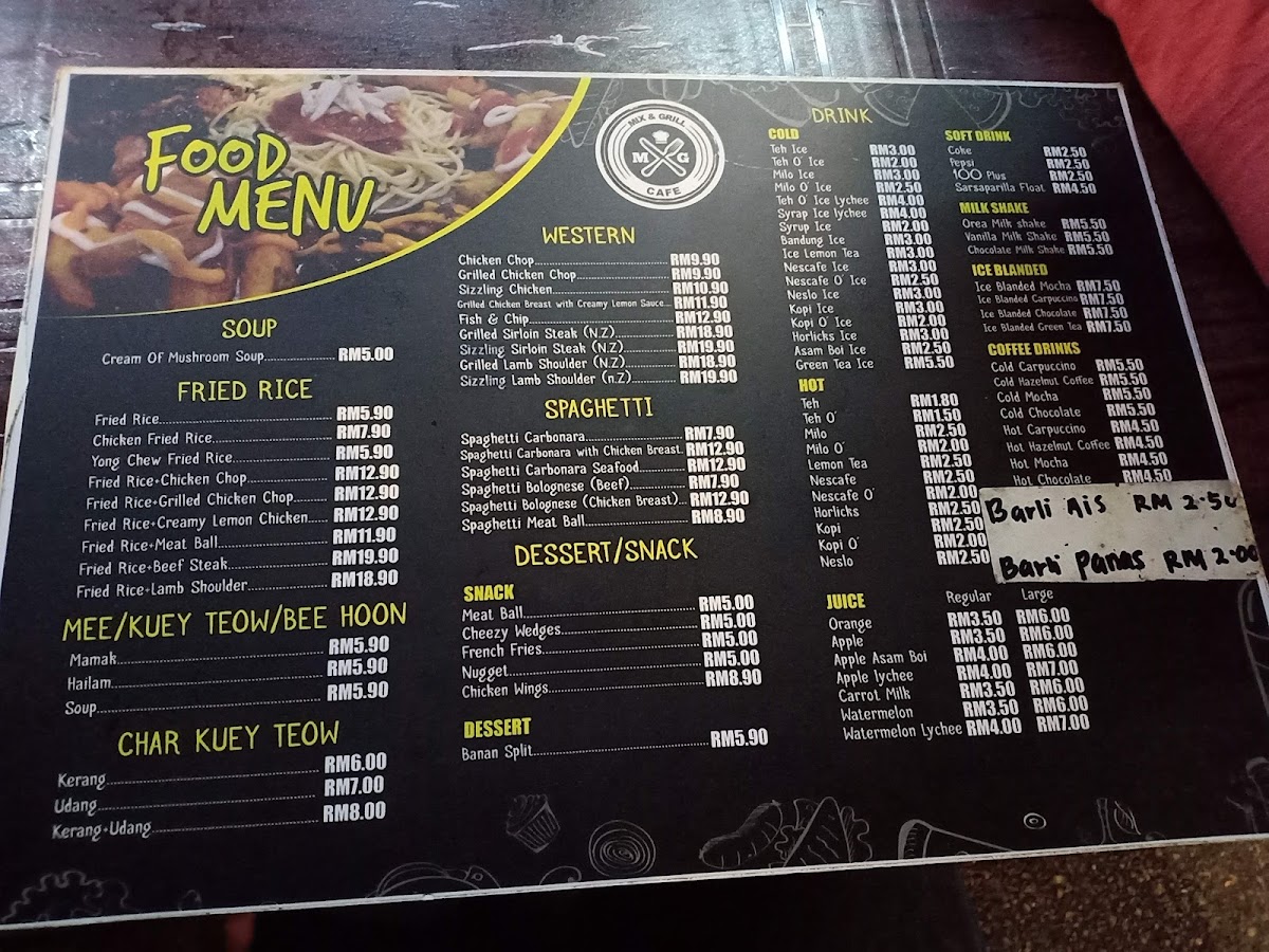 Menu Photo 8