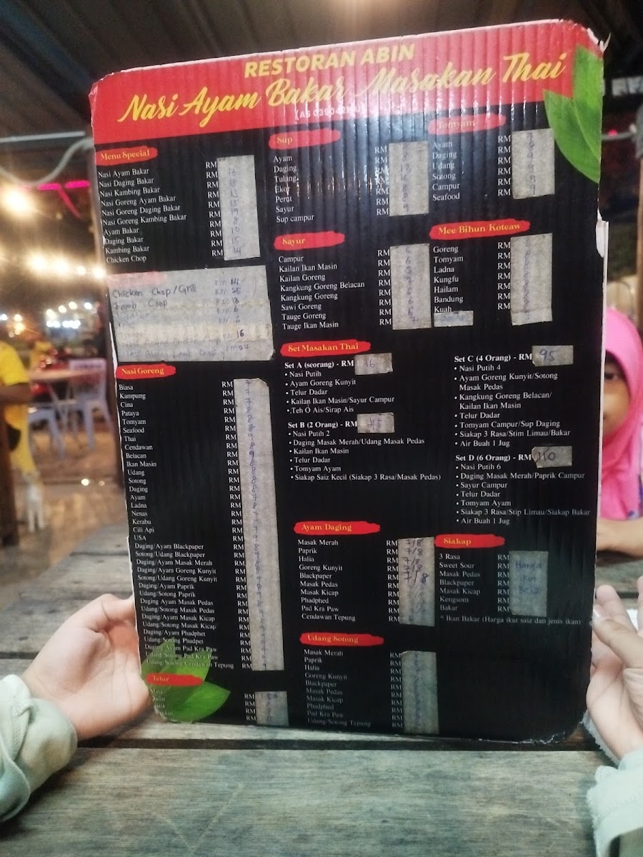 Menu Photo 0