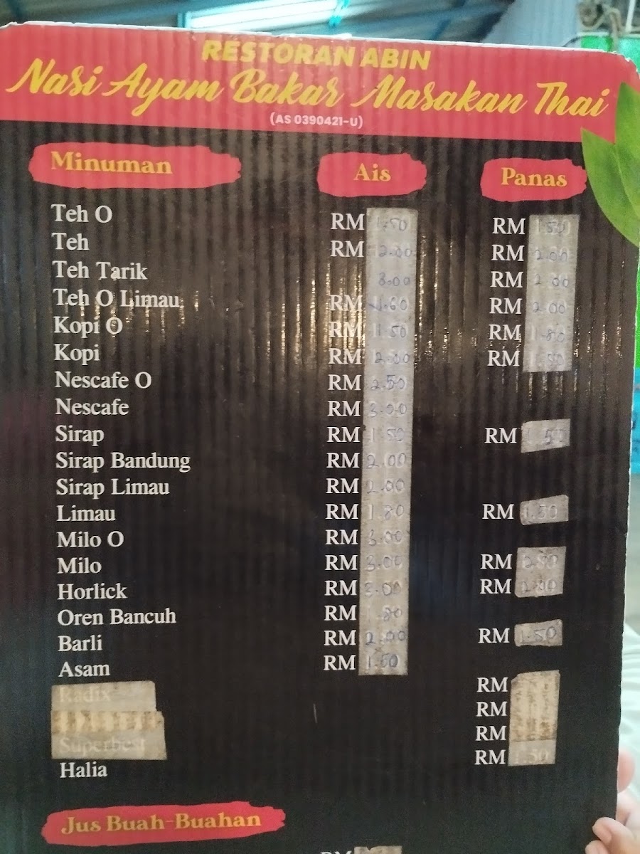 Menu Photo 1