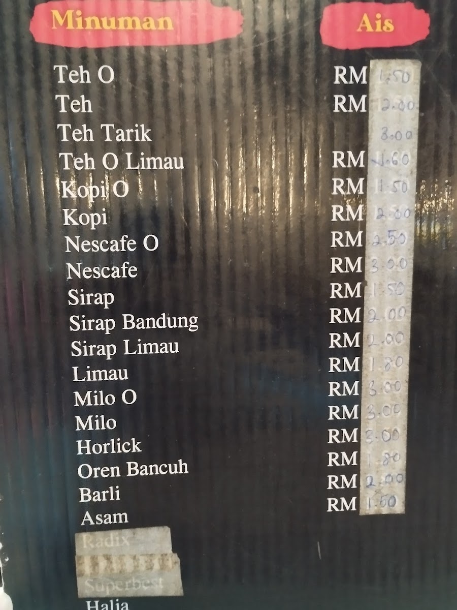 Menu Photo 3
