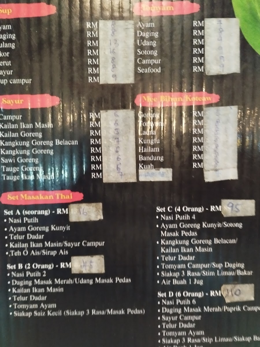 Menu Photo 5