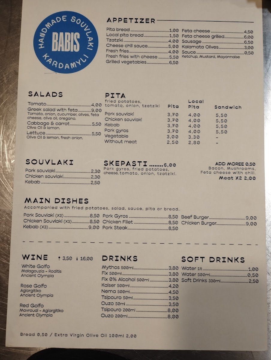 Menu Photo 1