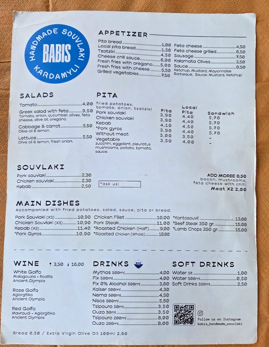 Menu Photo 2
