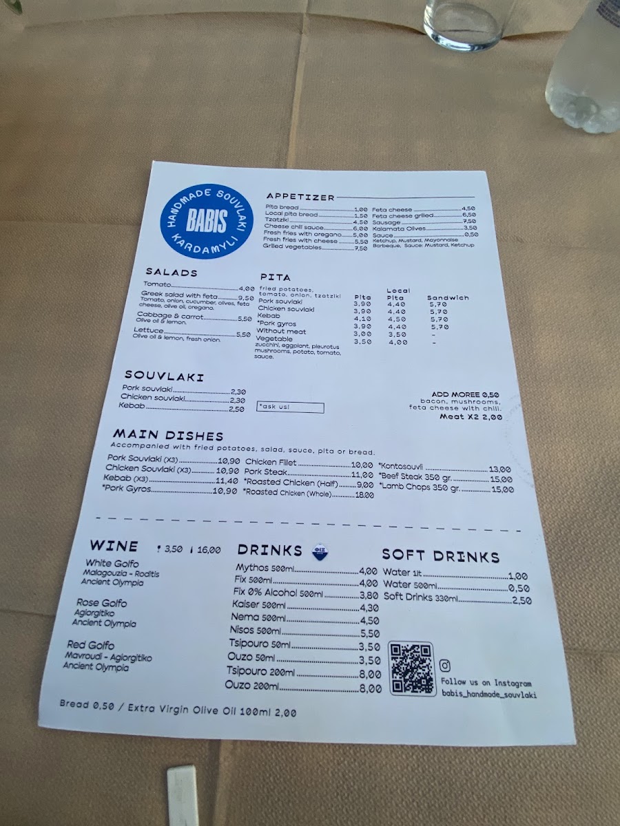 Menu Photo 5