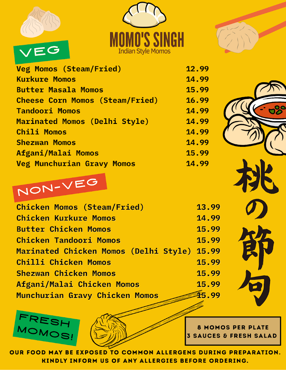 Menu Photo 7