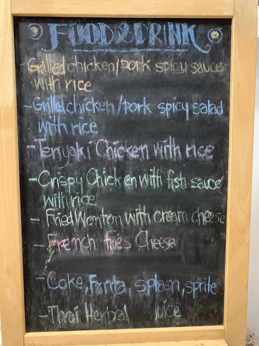 Menu Photo 9