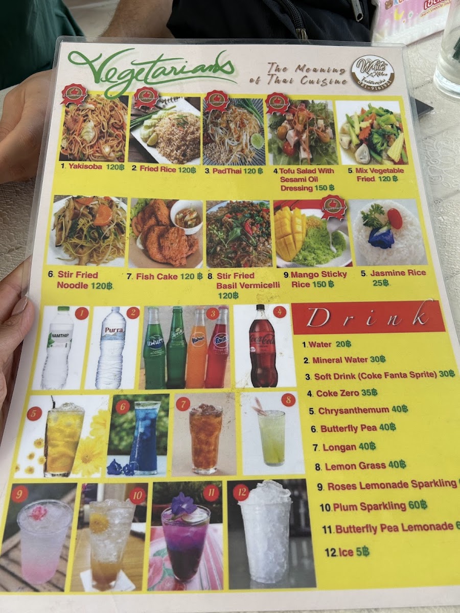 Menu Photo 6