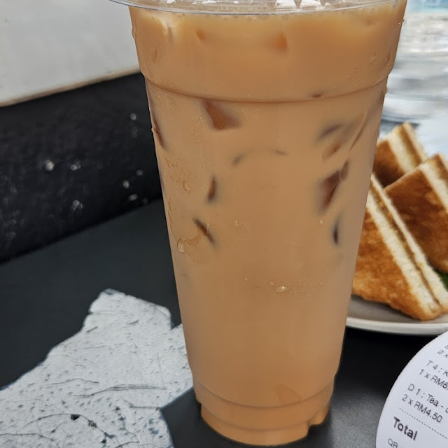 Teh AIS