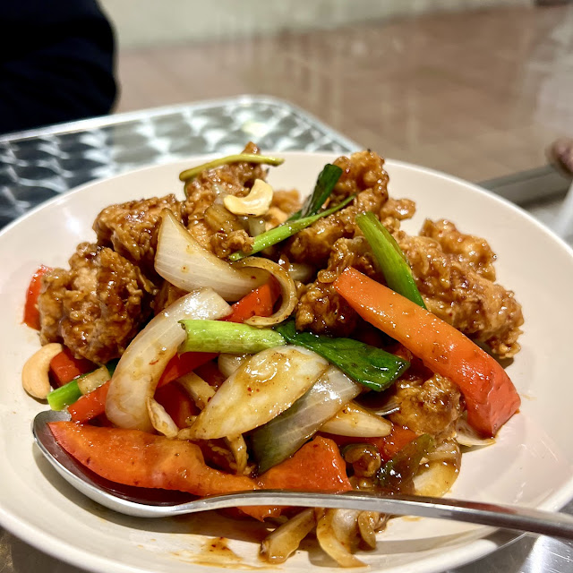 Sticky Chicken