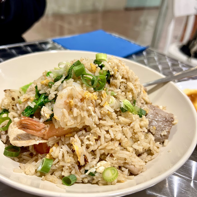 Combination Fried Rice