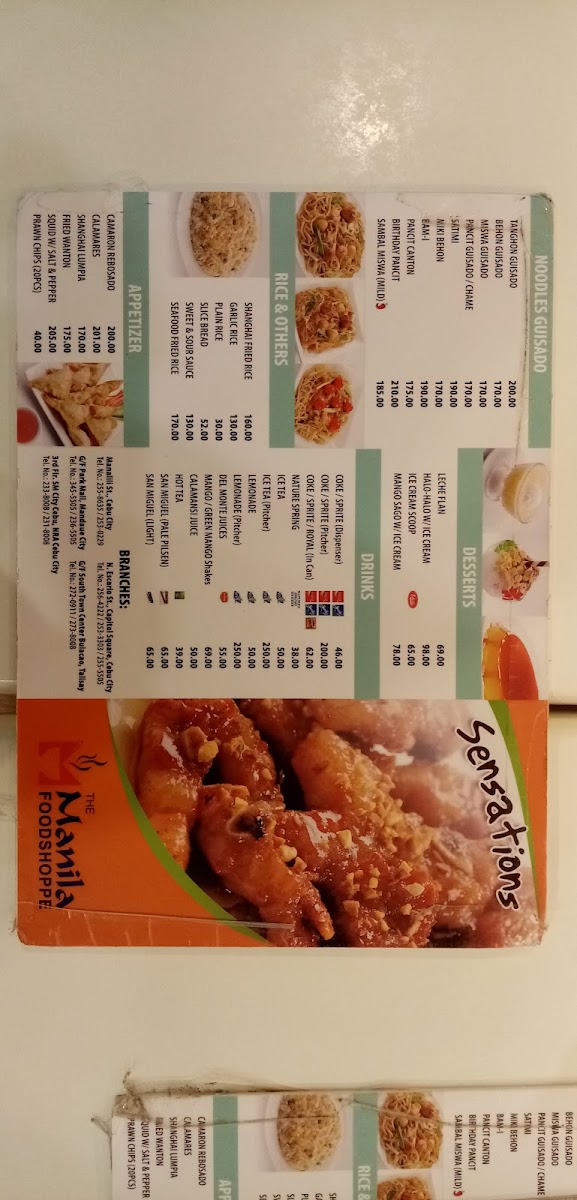 Menu Photo 7