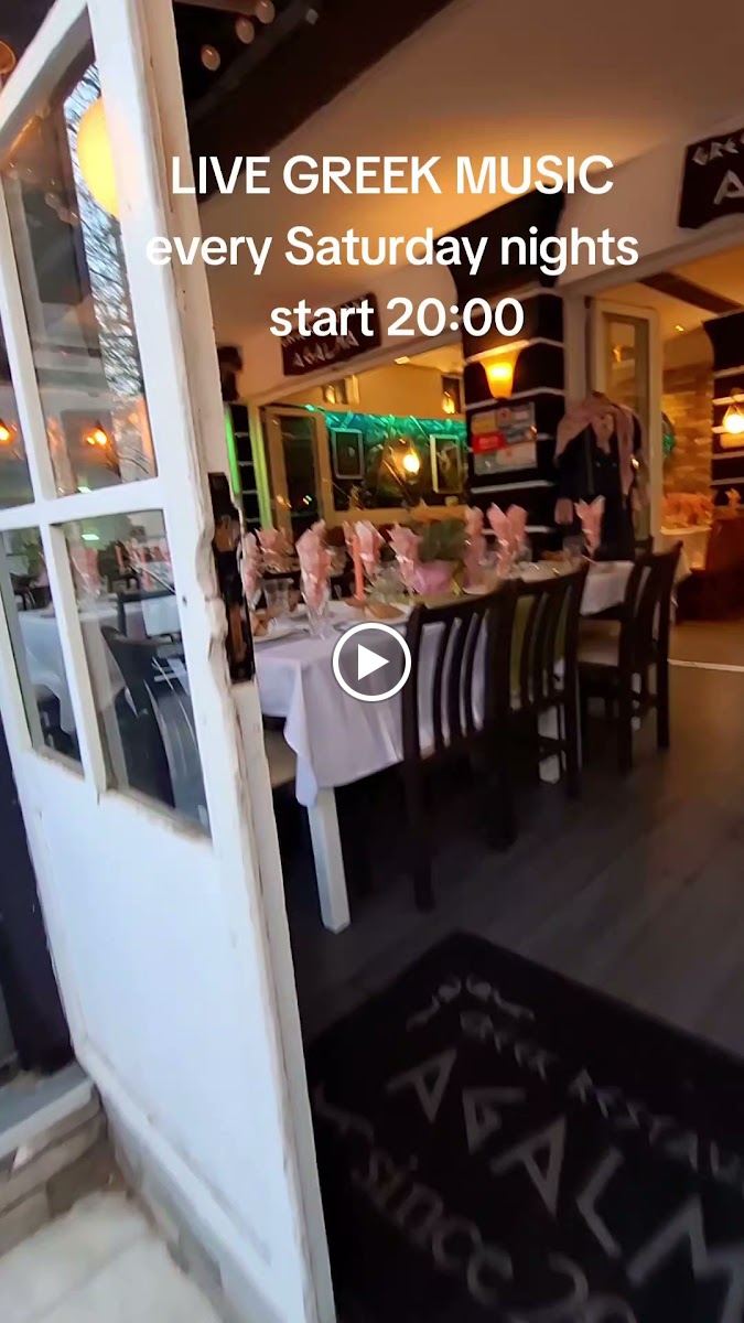 Greek Restaurant AGALMA - Photo 1
