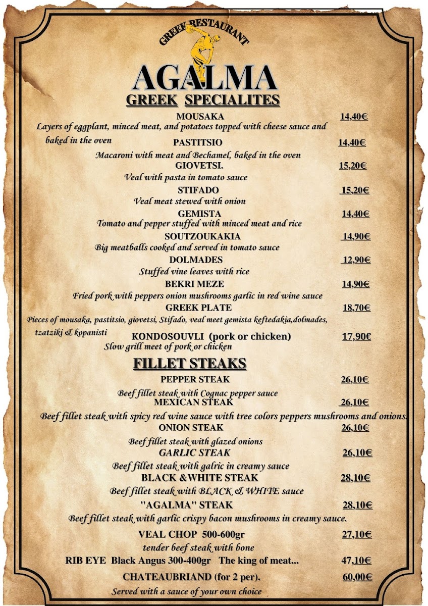 Menu Photo 0