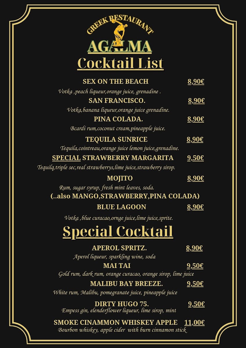 Menu Photo 6