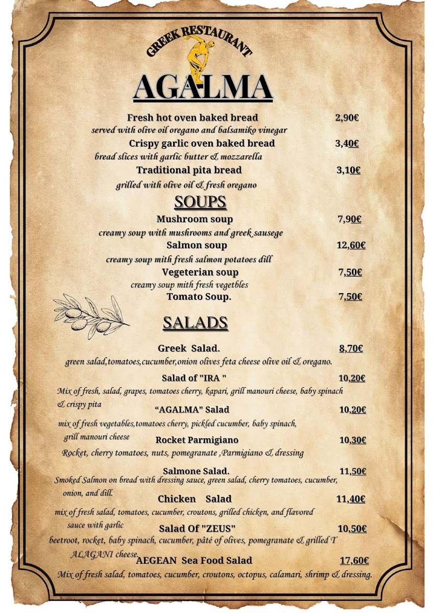Menu Photo 8