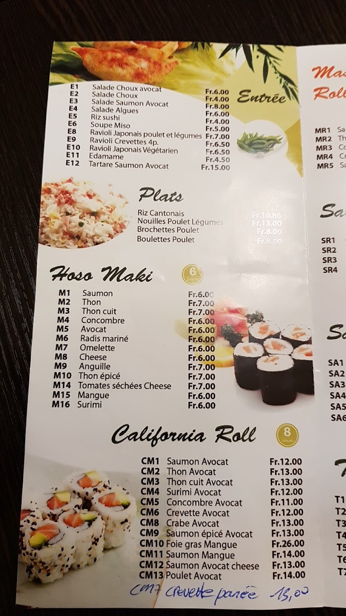 Menu Photo 0
