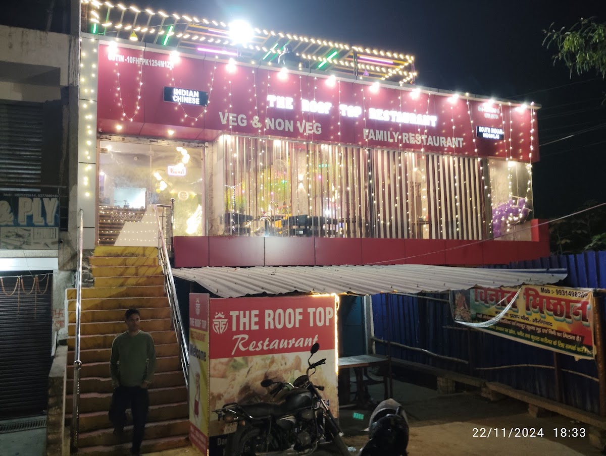 The Roof Top Restaurant - Photo 3
