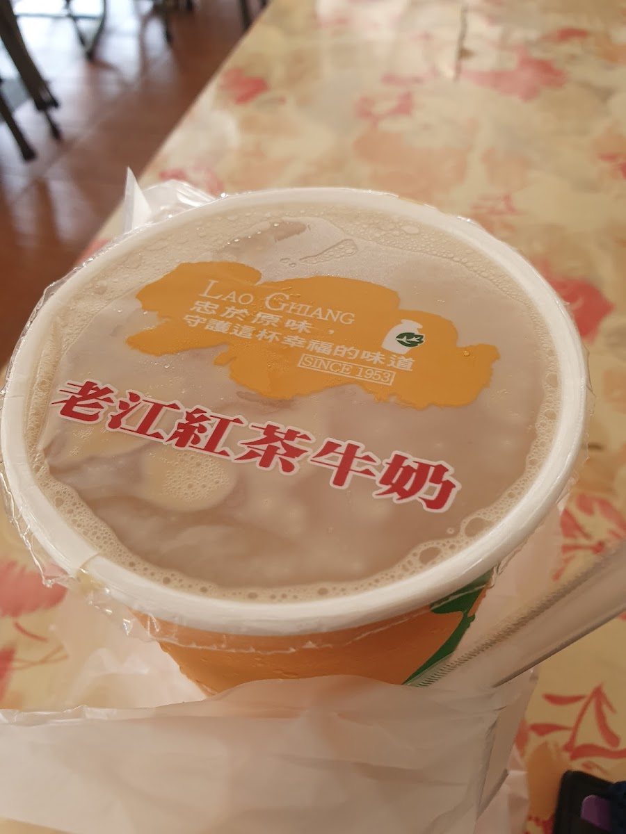 Lao Chiang Nantai - Photo 4