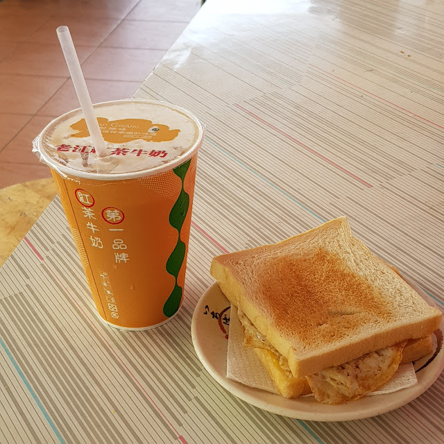 老江紅茶