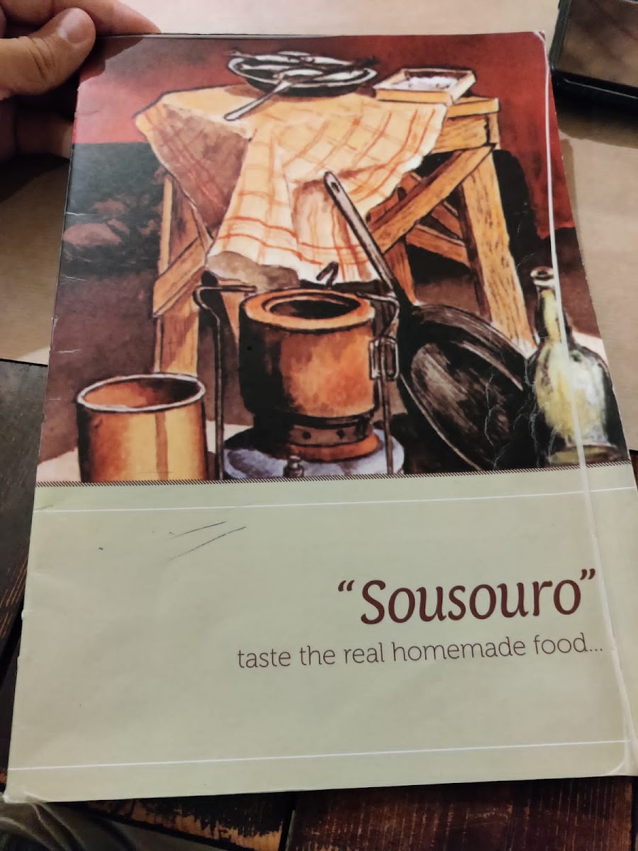 Sousouro Restaurant - Photo 6