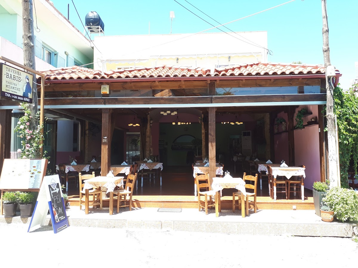 Taverna Babis Georgioupolis