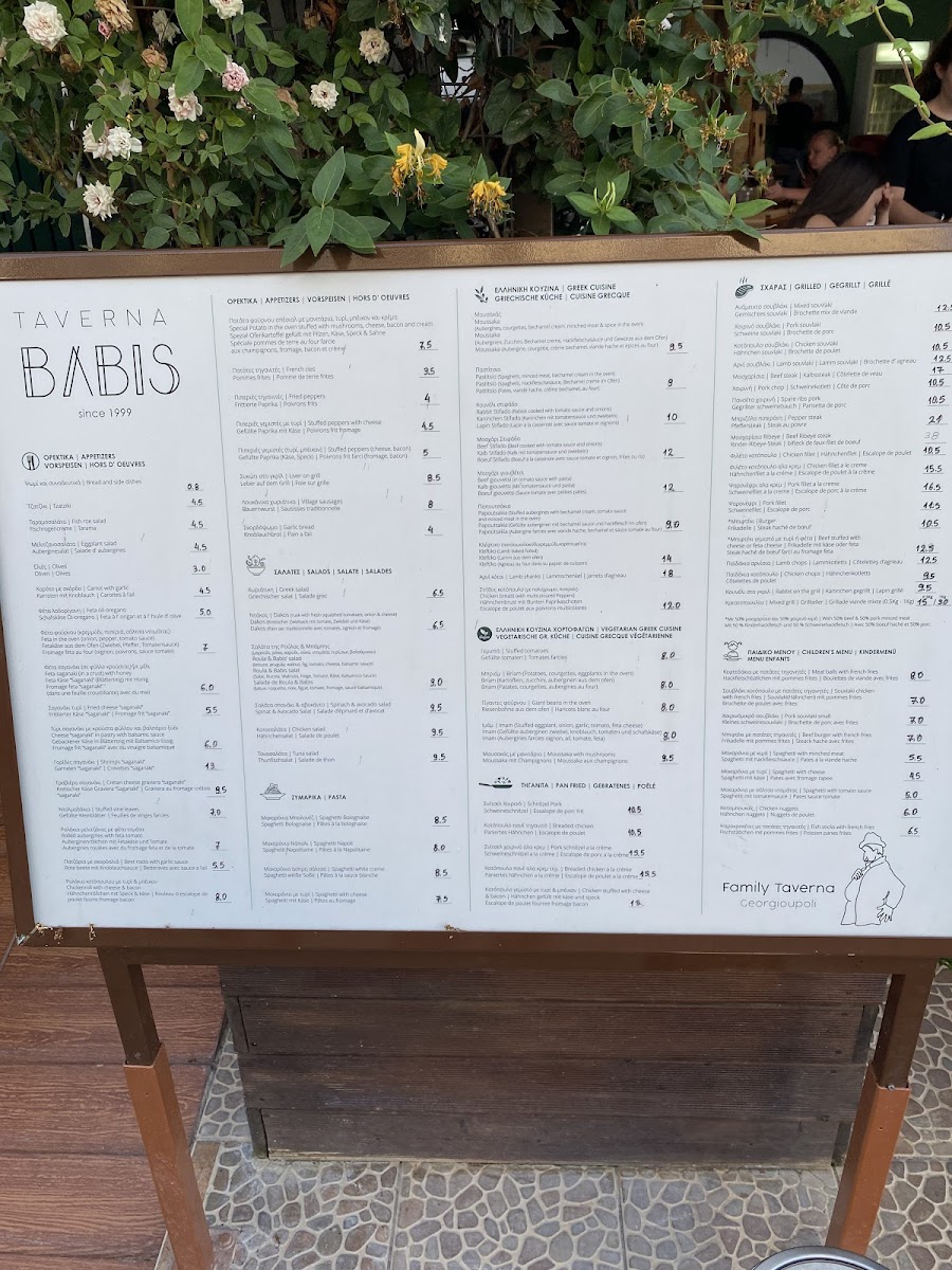 Menu Photo 4