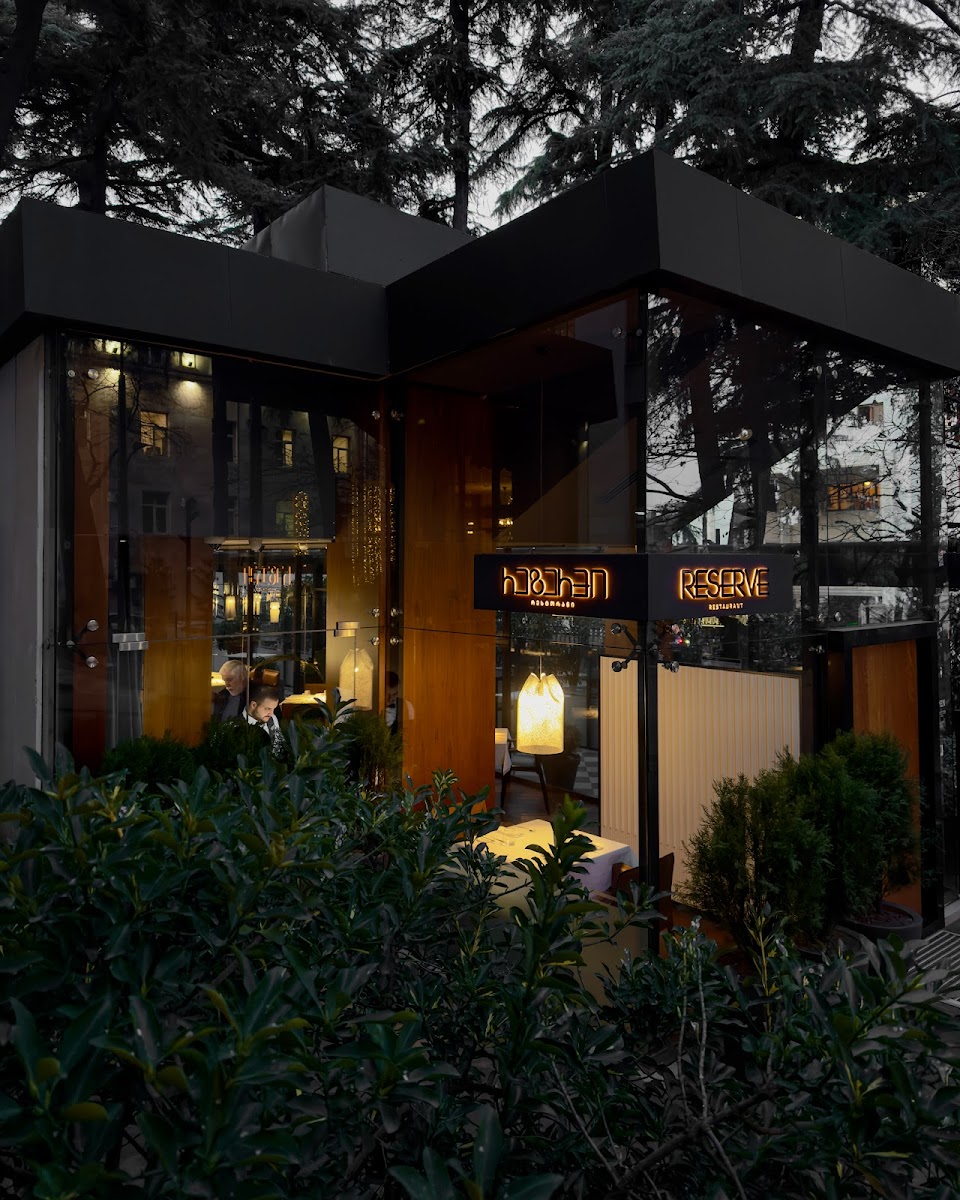 Reserve Restaurant