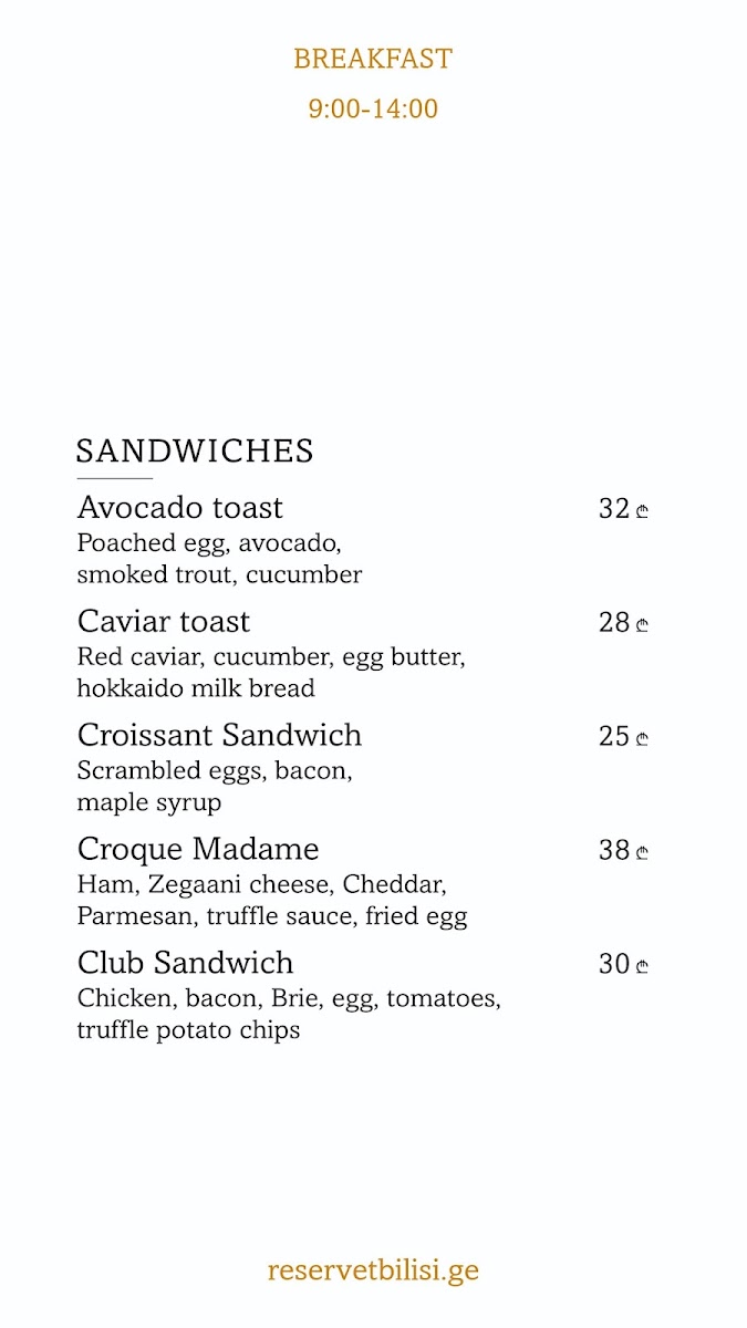 Menu Photo 3