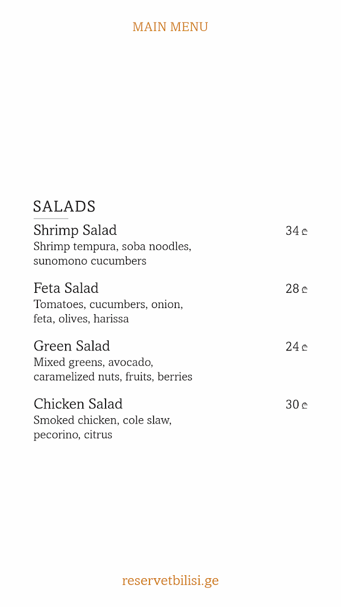 Menu Photo 4