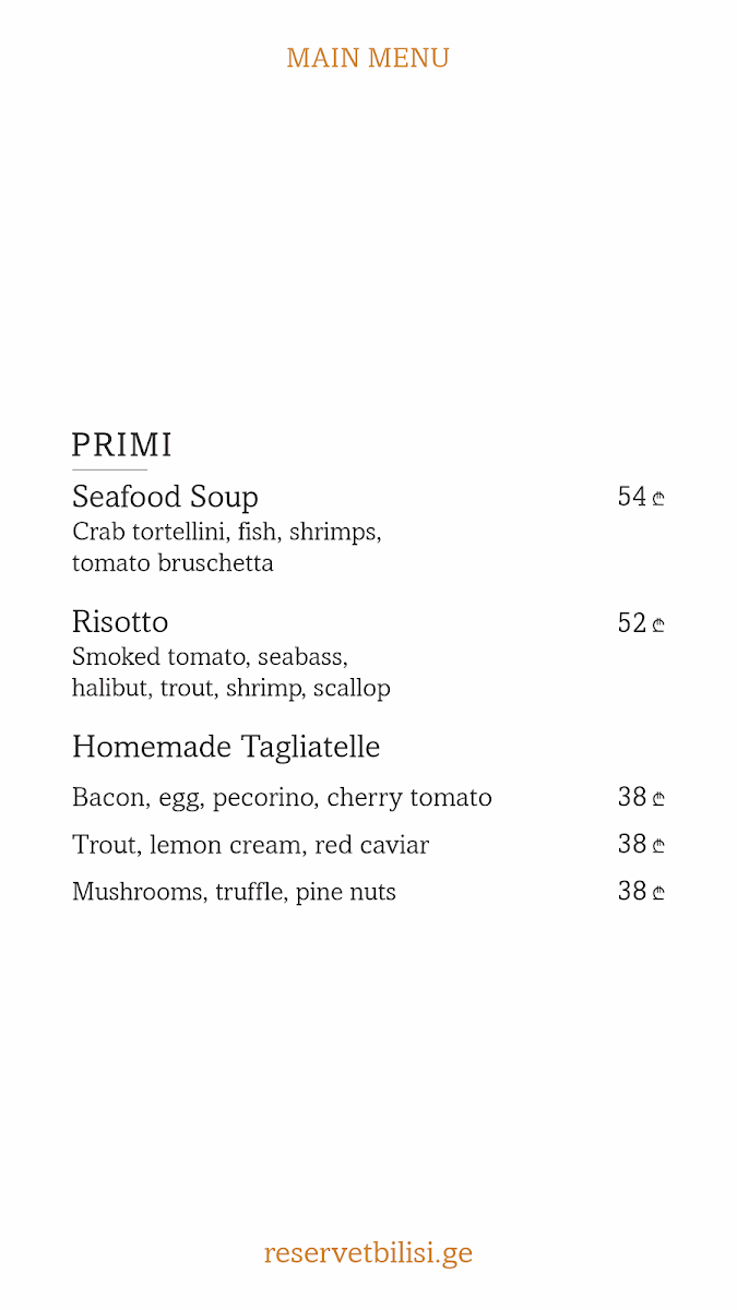 Menu Photo 6