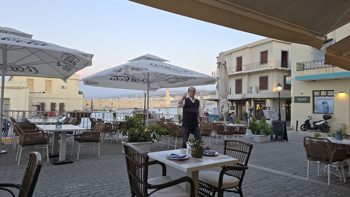 Galini Restaurant