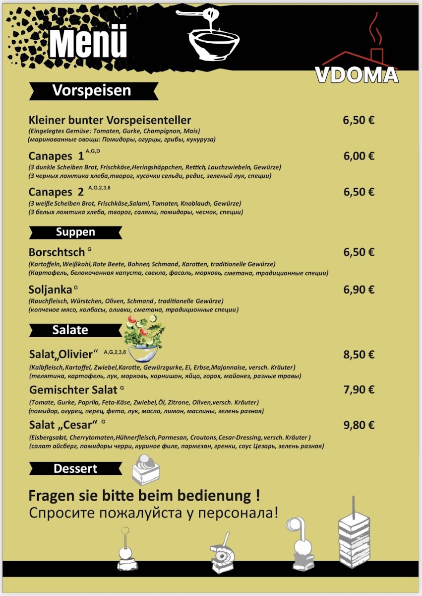 Menu Photo 0