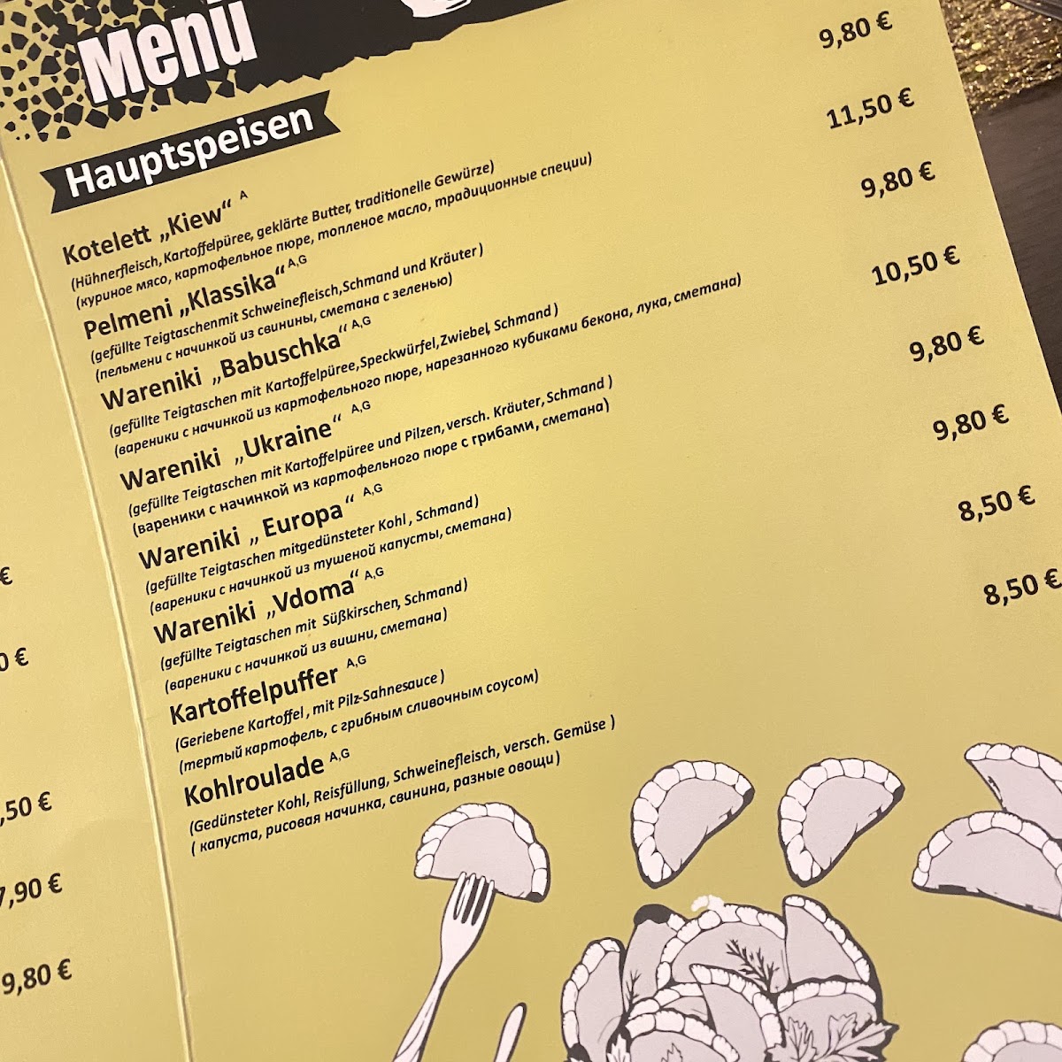 Menu Photo 9