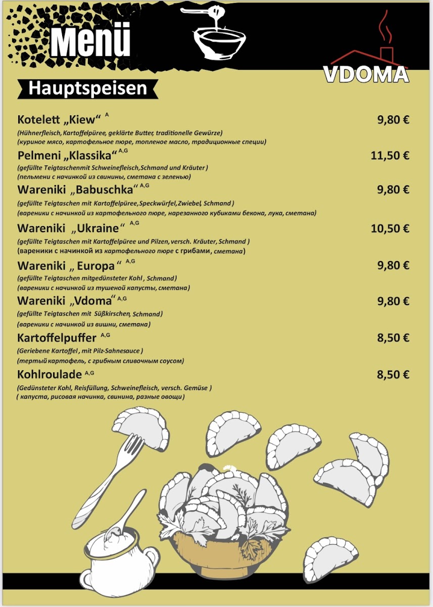 Menu Photo 1