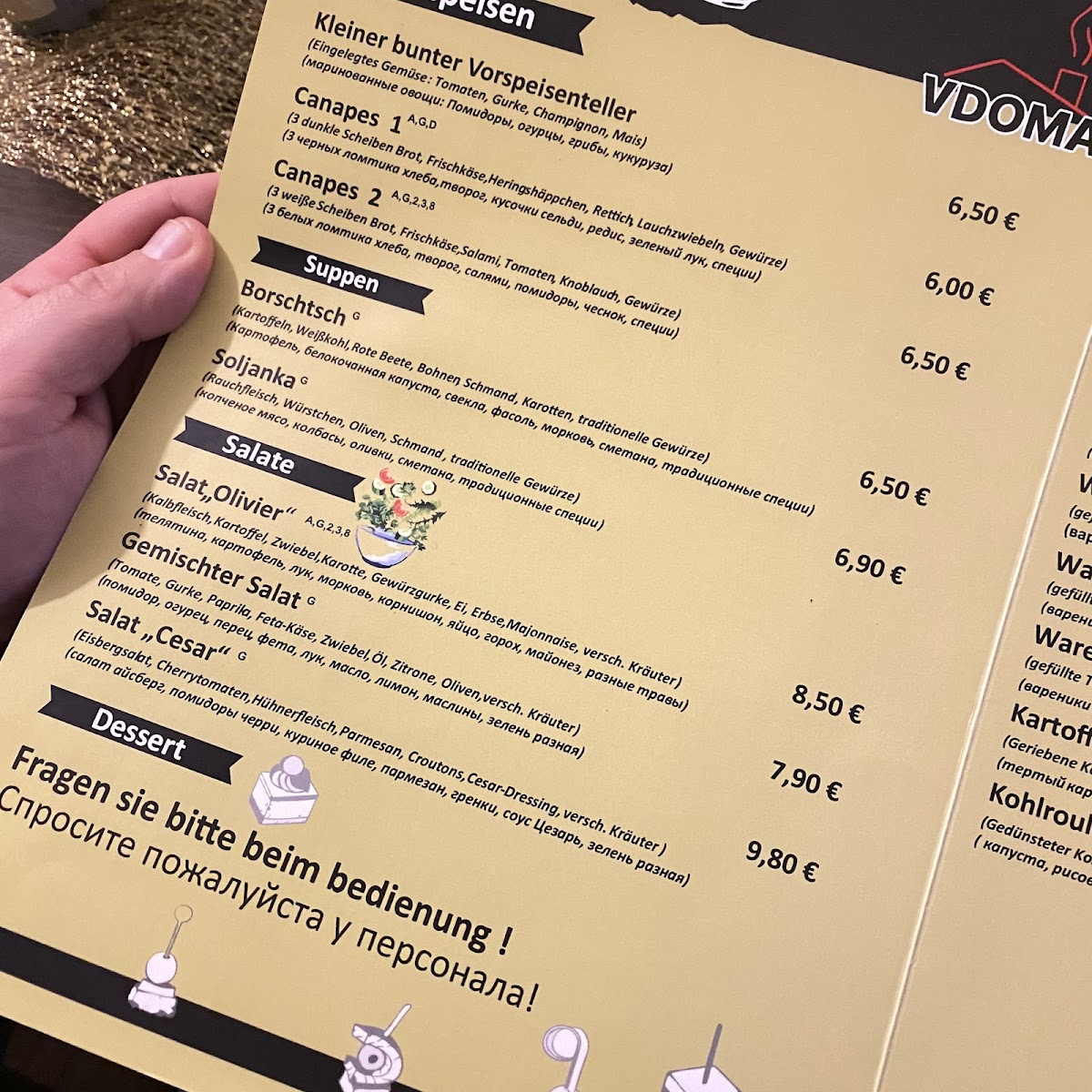 Menu Photo 4