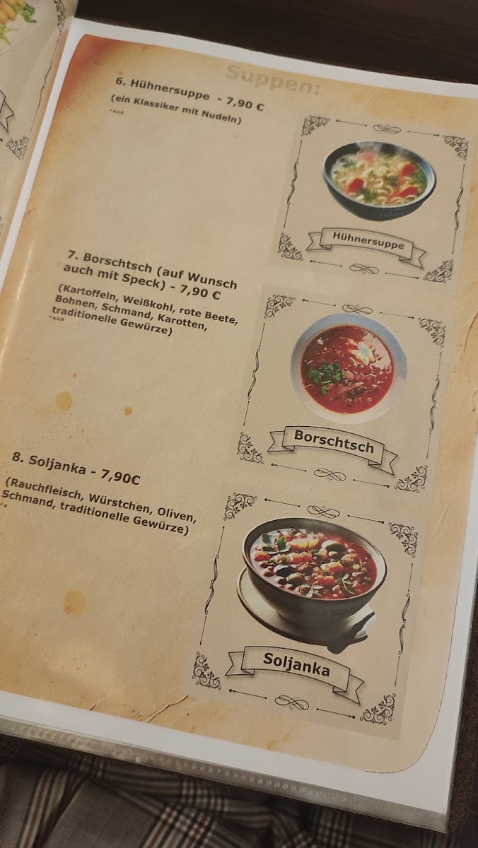 Menu Photo 8