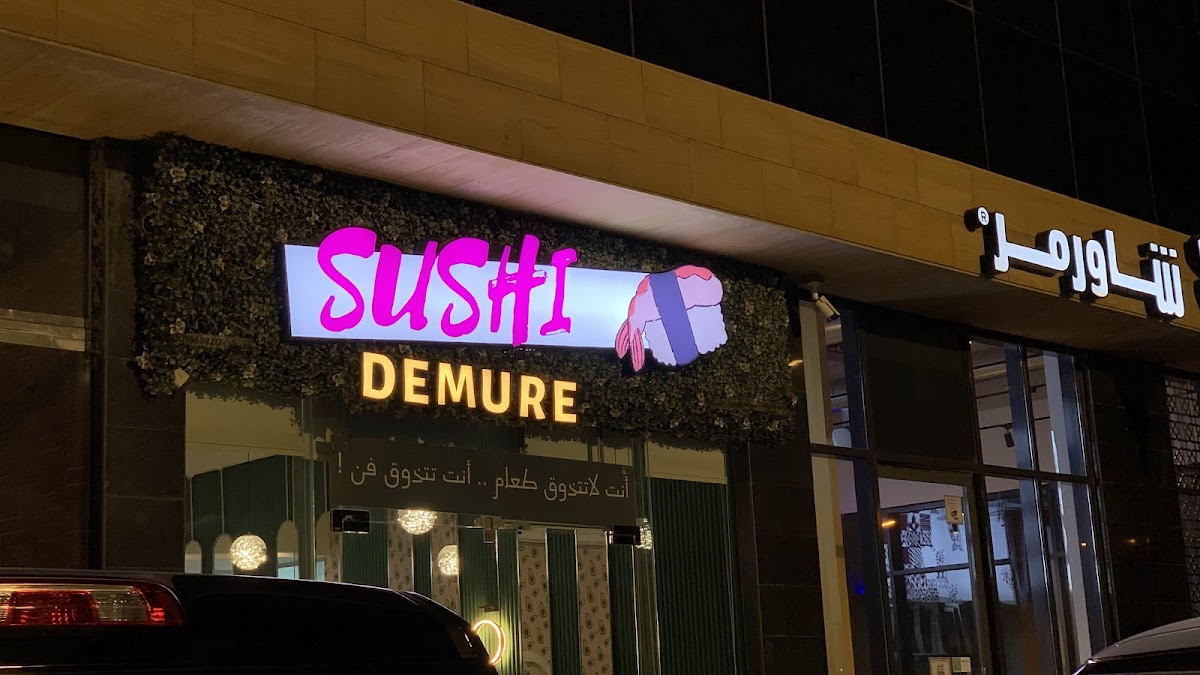 Sushi Demure Restaurant