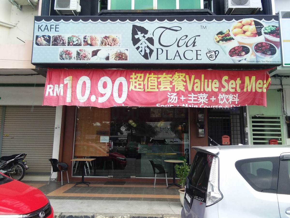 Tea Place
