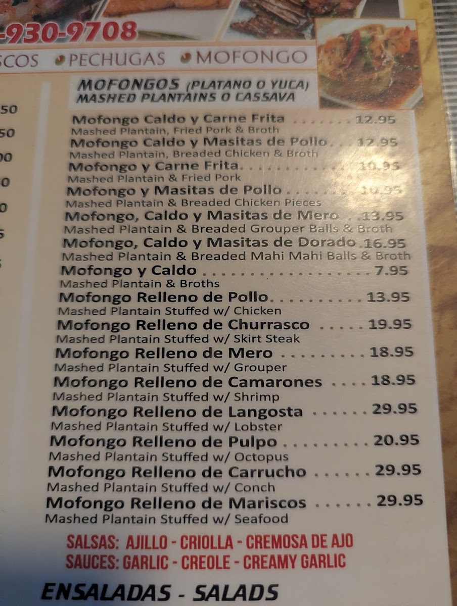 Menu Photo 4
