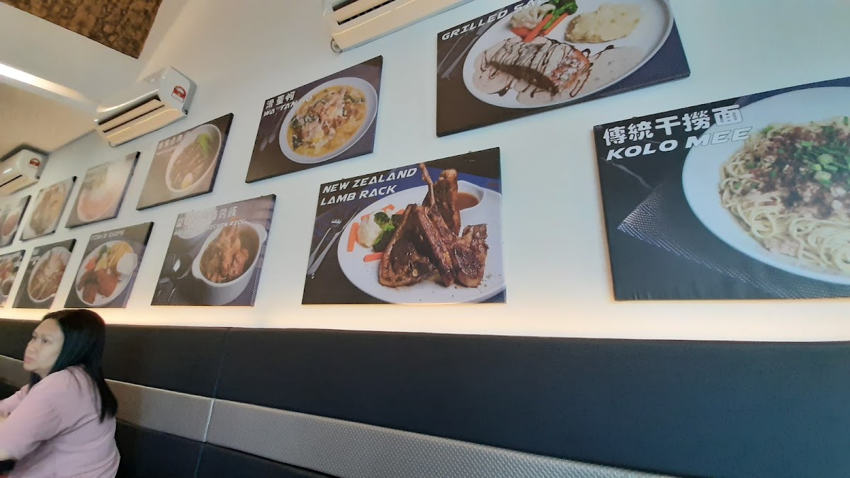 Menu Photo 9