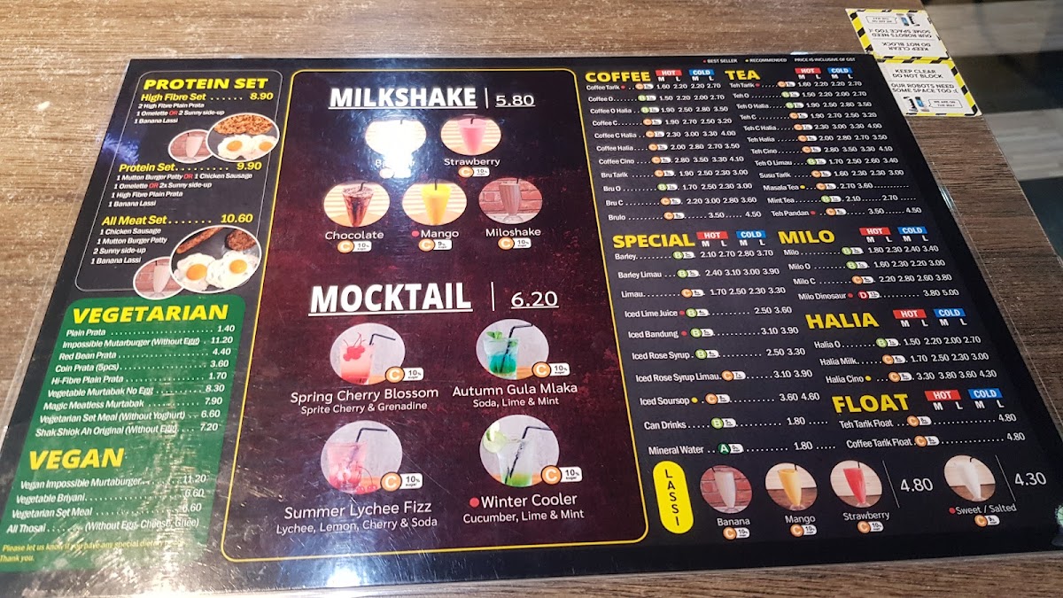 Menu Photo 9