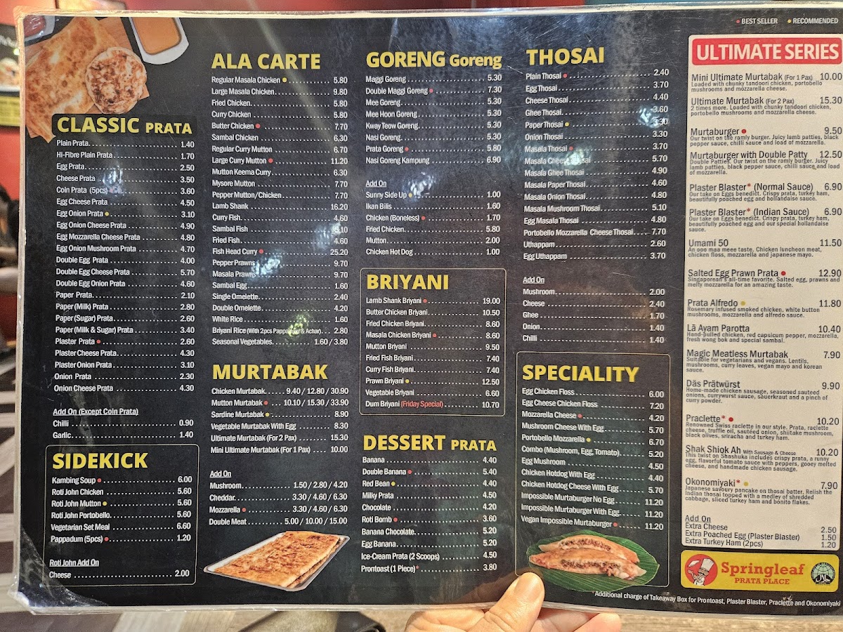 Menu Photo 2